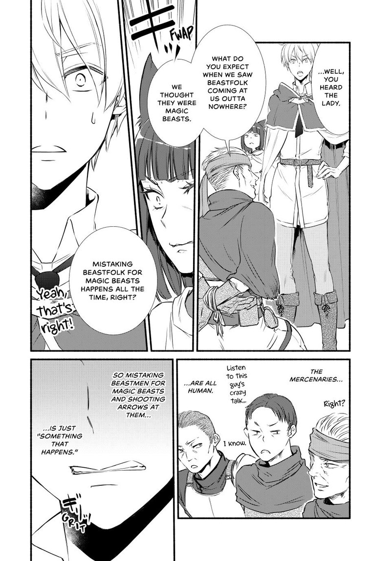 Seija Musou SararIIman Isekai De Ikinokoru Tame Ni Ayumu Michi 85 18