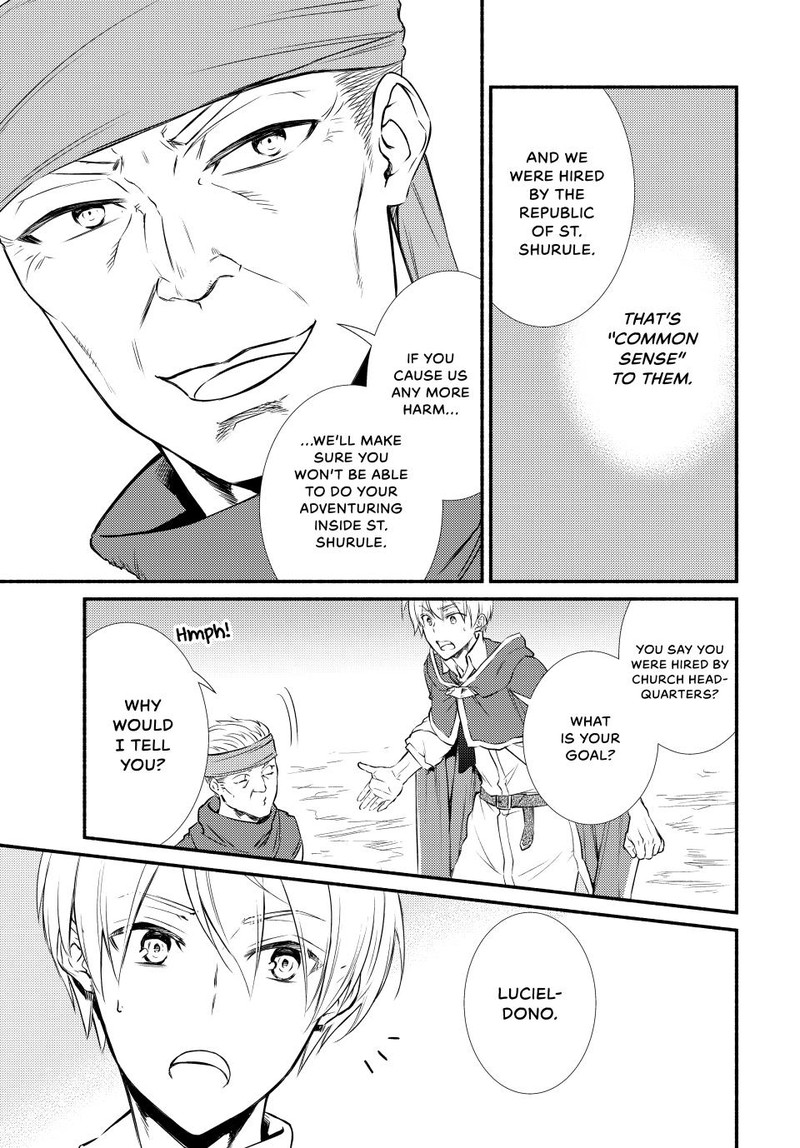 Seija Musou SararIIman Isekai De Ikinokoru Tame Ni Ayumu Michi 85 19