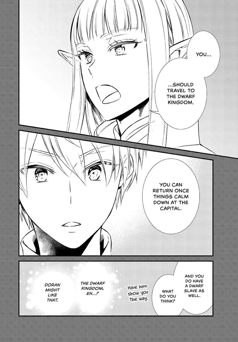 Seija Musou SararIIman Isekai De Ikinokoru Tame Ni Ayumu Michi 85 6