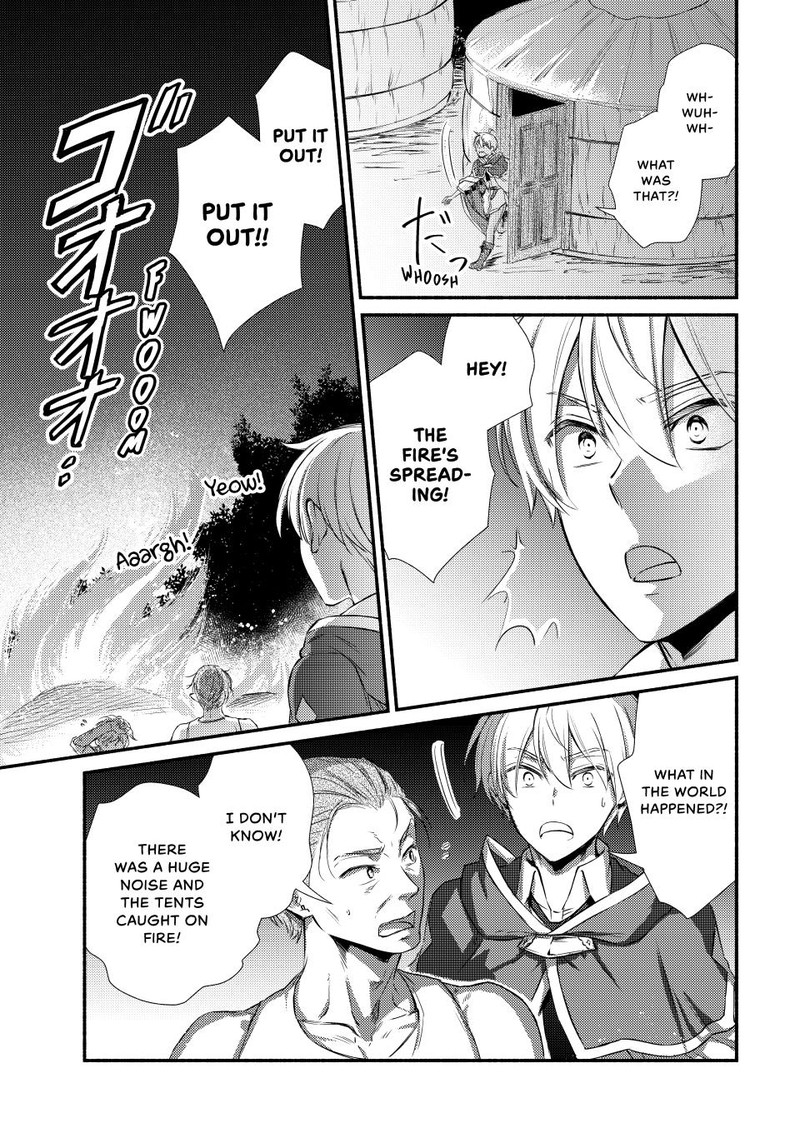 Seija Musou SararIIman Isekai De Ikinokoru Tame Ni Ayumu Michi 86 13