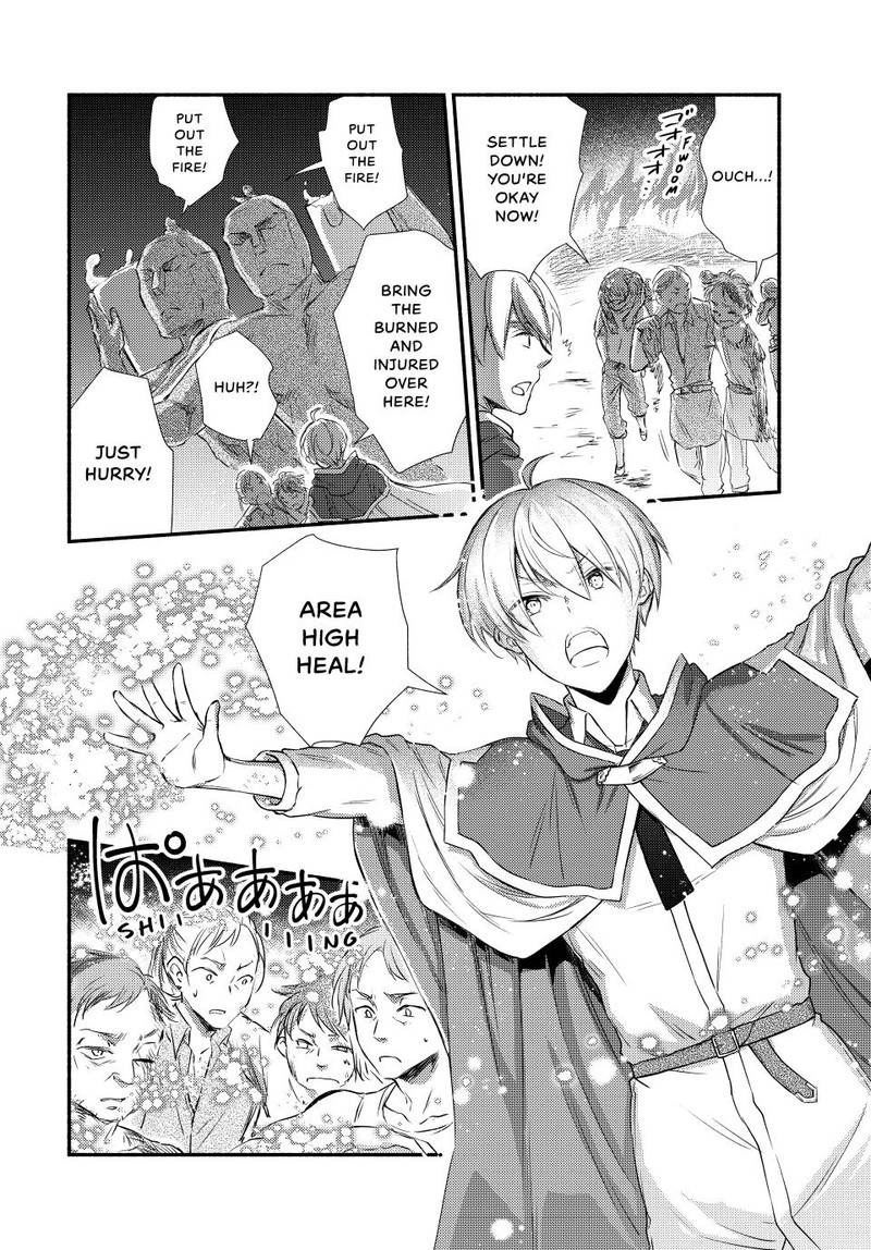 Seija Musou SararIIman Isekai De Ikinokoru Tame Ni Ayumu Michi 86 14