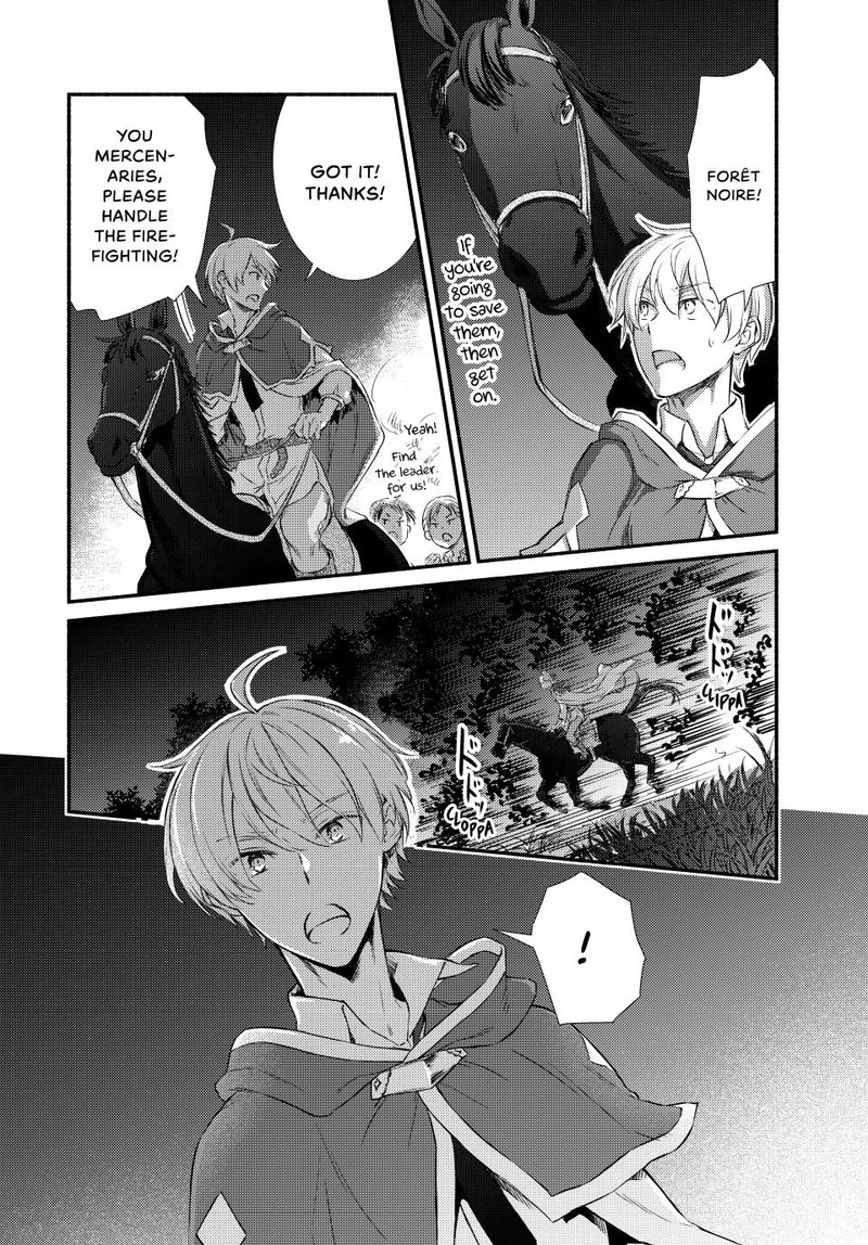 Seija Musou SararIIman Isekai De Ikinokoru Tame Ni Ayumu Michi 86 16