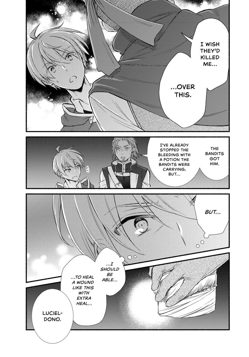 Seija Musou SararIIman Isekai De Ikinokoru Tame Ni Ayumu Michi 86 21