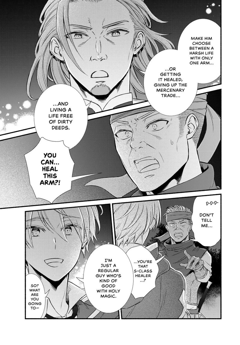 Seija Musou SararIIman Isekai De Ikinokoru Tame Ni Ayumu Michi 86 23