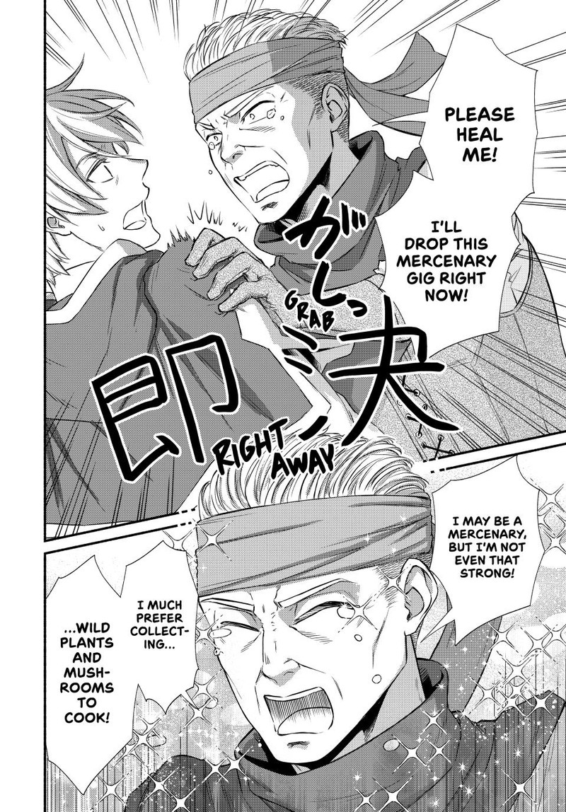 Seija Musou SararIIman Isekai De Ikinokoru Tame Ni Ayumu Michi 86 24