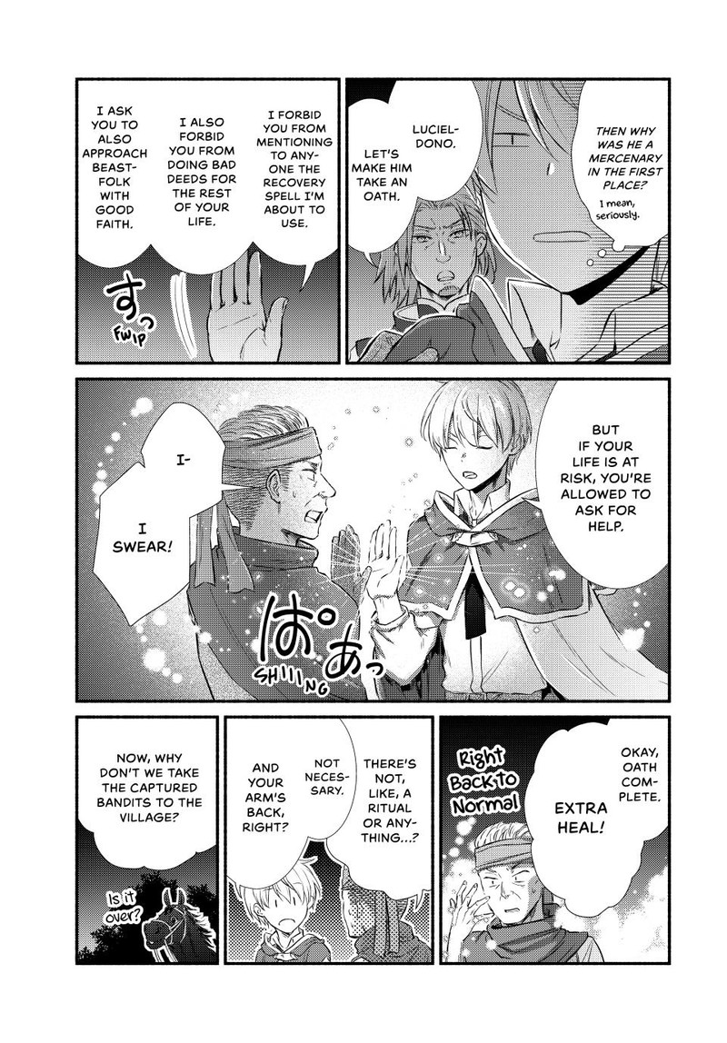 Seija Musou SararIIman Isekai De Ikinokoru Tame Ni Ayumu Michi 86 25