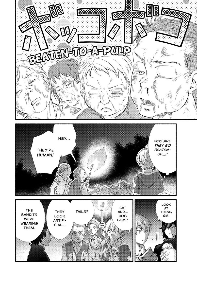 Seija Musou SararIIman Isekai De Ikinokoru Tame Ni Ayumu Michi 86 26