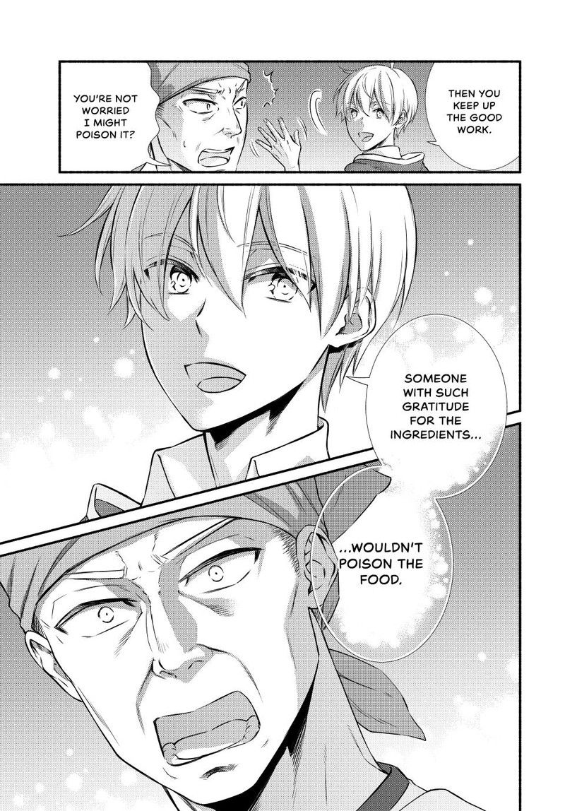 Seija Musou SararIIman Isekai De Ikinokoru Tame Ni Ayumu Michi 86 5