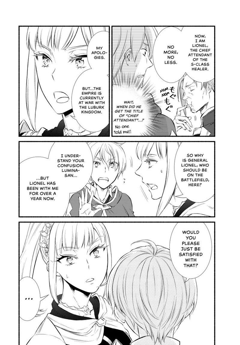 Seija Musou SararIIman Isekai De Ikinokoru Tame Ni Ayumu Michi 87 12