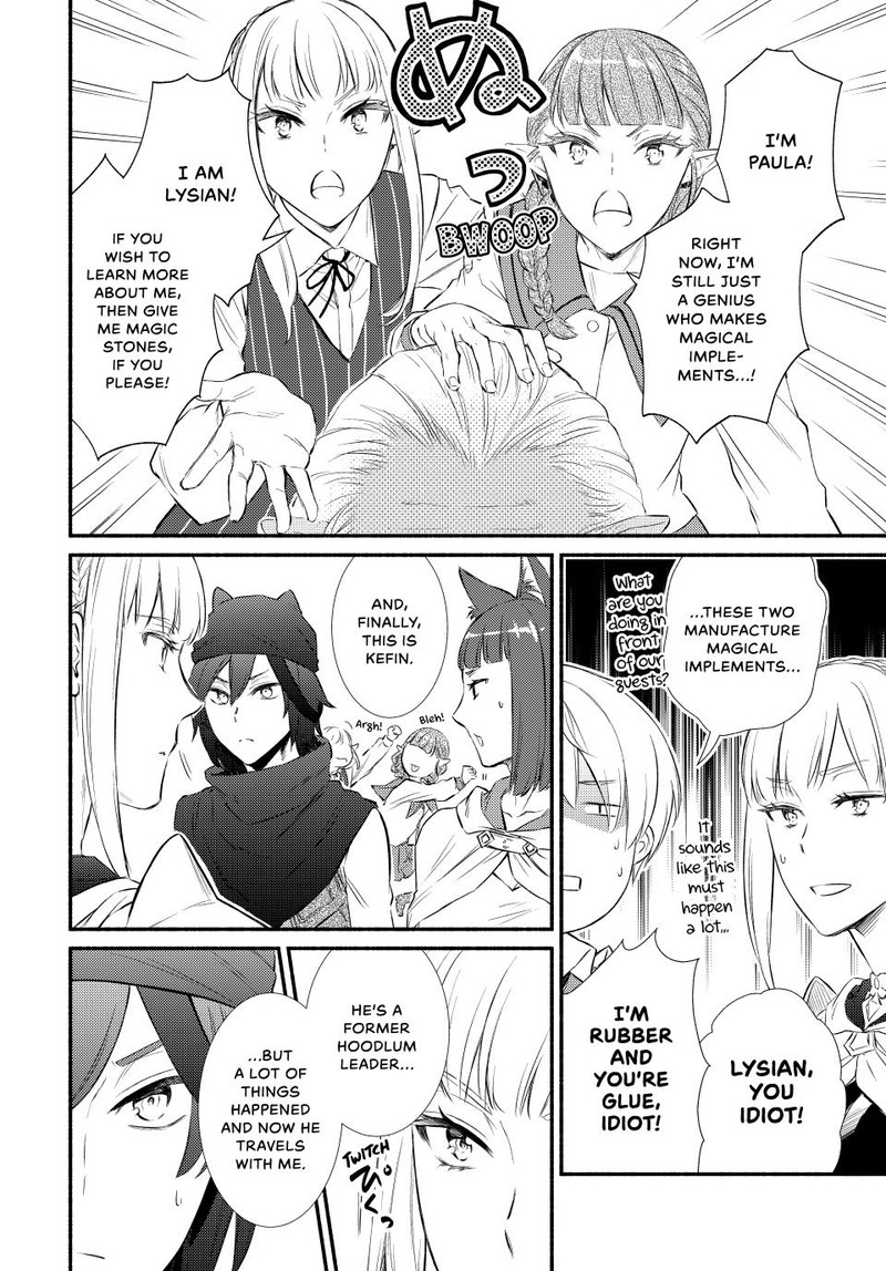 Seija Musou SararIIman Isekai De Ikinokoru Tame Ni Ayumu Michi 87 14