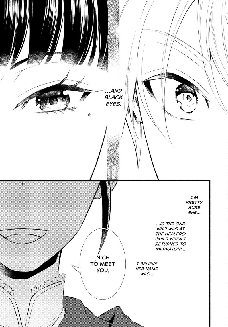 Seija Musou SararIIman Isekai De Ikinokoru Tame Ni Ayumu Michi 87 27