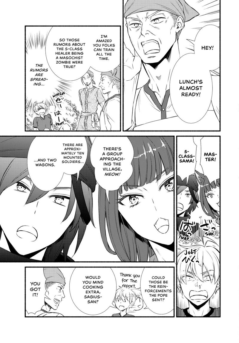 Seija Musou SararIIman Isekai De Ikinokoru Tame Ni Ayumu Michi 87 3