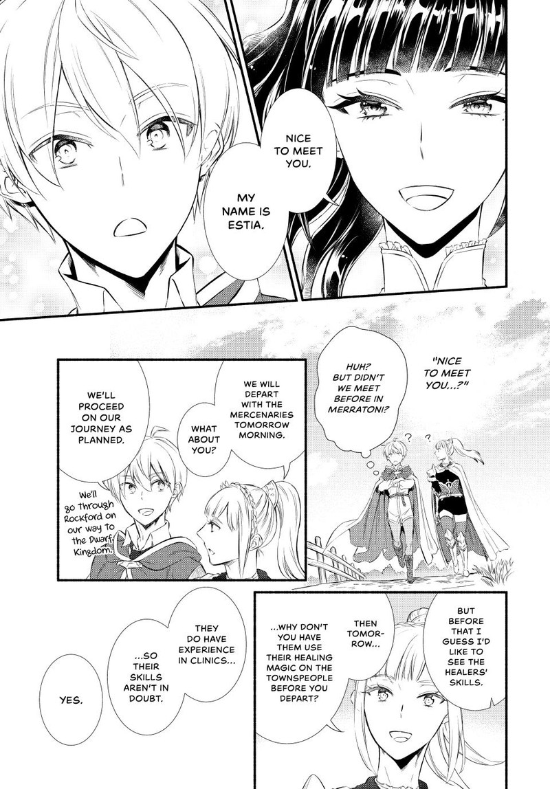 Seija Musou SararIIman Isekai De Ikinokoru Tame Ni Ayumu Michi 88a 1