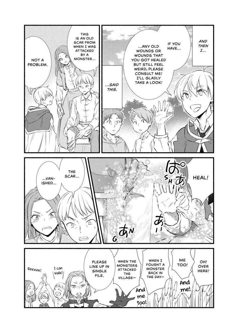 Seija Musou SararIIman Isekai De Ikinokoru Tame Ni Ayumu Michi 88b 1