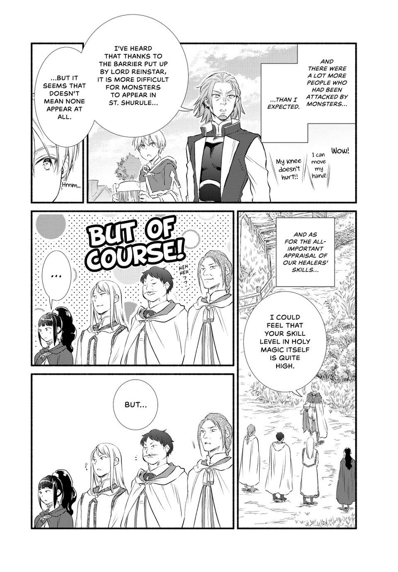 Seija Musou SararIIman Isekai De Ikinokoru Tame Ni Ayumu Michi 88b 2