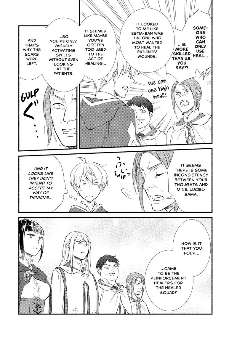 Seija Musou SararIIman Isekai De Ikinokoru Tame Ni Ayumu Michi 88b 4