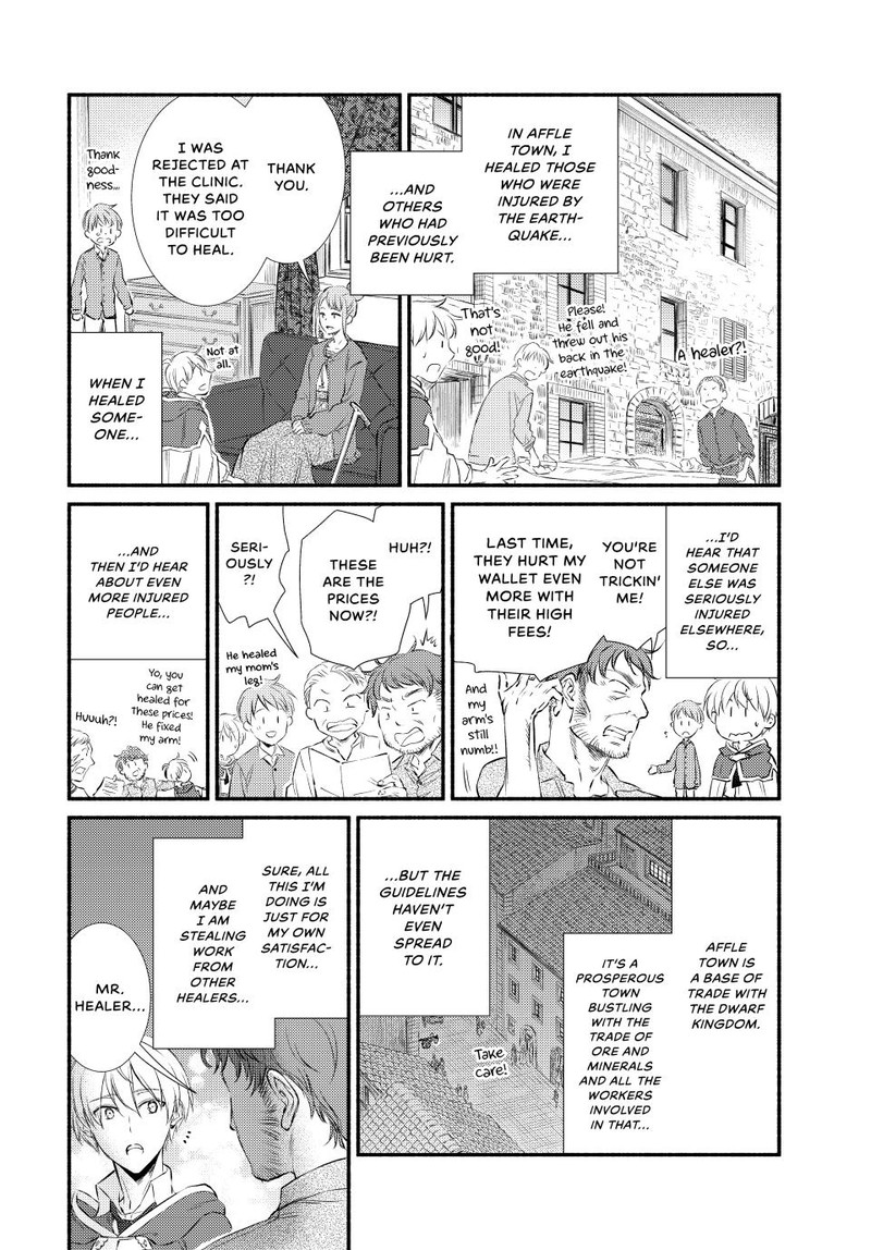 Seija Musou SararIIman Isekai De Ikinokoru Tame Ni Ayumu Michi 89a 12