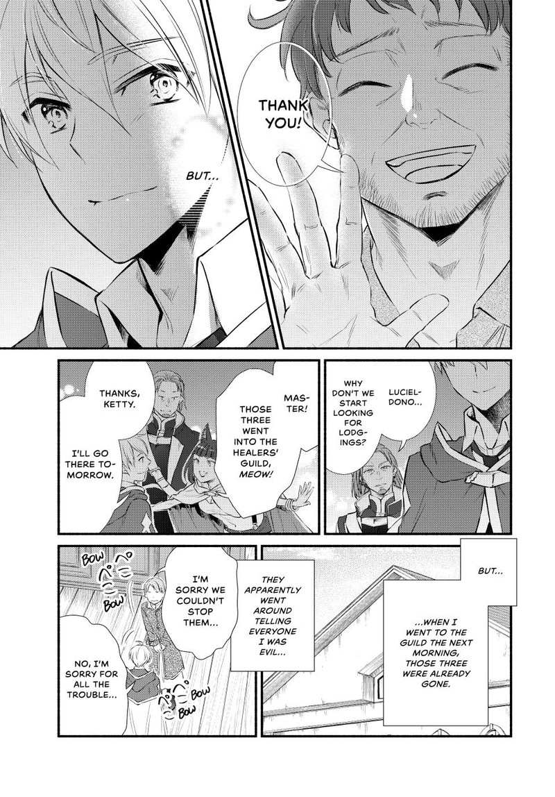 Seija Musou SararIIman Isekai De Ikinokoru Tame Ni Ayumu Michi 89a 13