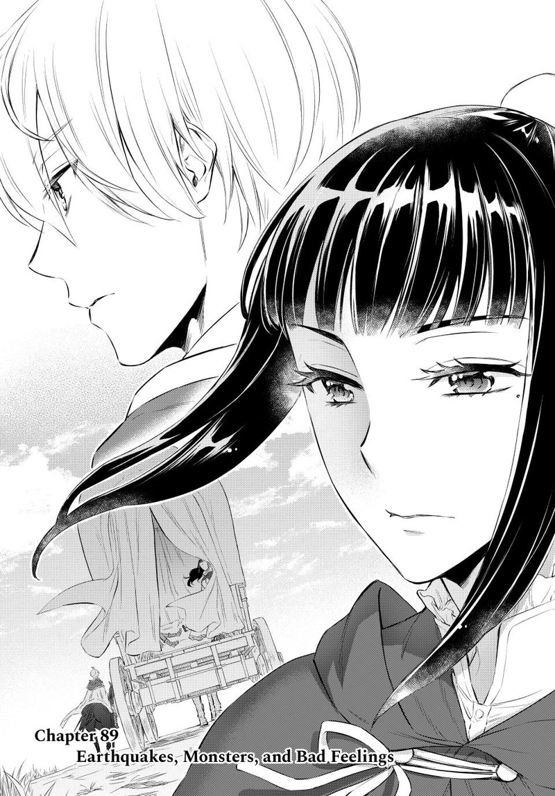 Seija Musou SararIIman Isekai De Ikinokoru Tame Ni Ayumu Michi 89a 2