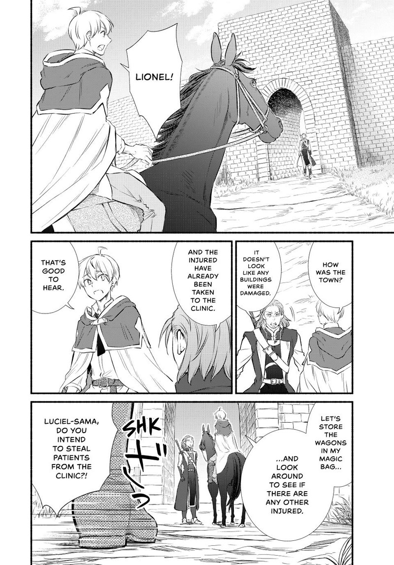 Seija Musou SararIIman Isekai De Ikinokoru Tame Ni Ayumu Michi 89a 6