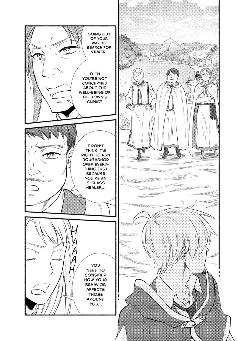 Seija Musou SararIIman Isekai De Ikinokoru Tame Ni Ayumu Michi 89a 7