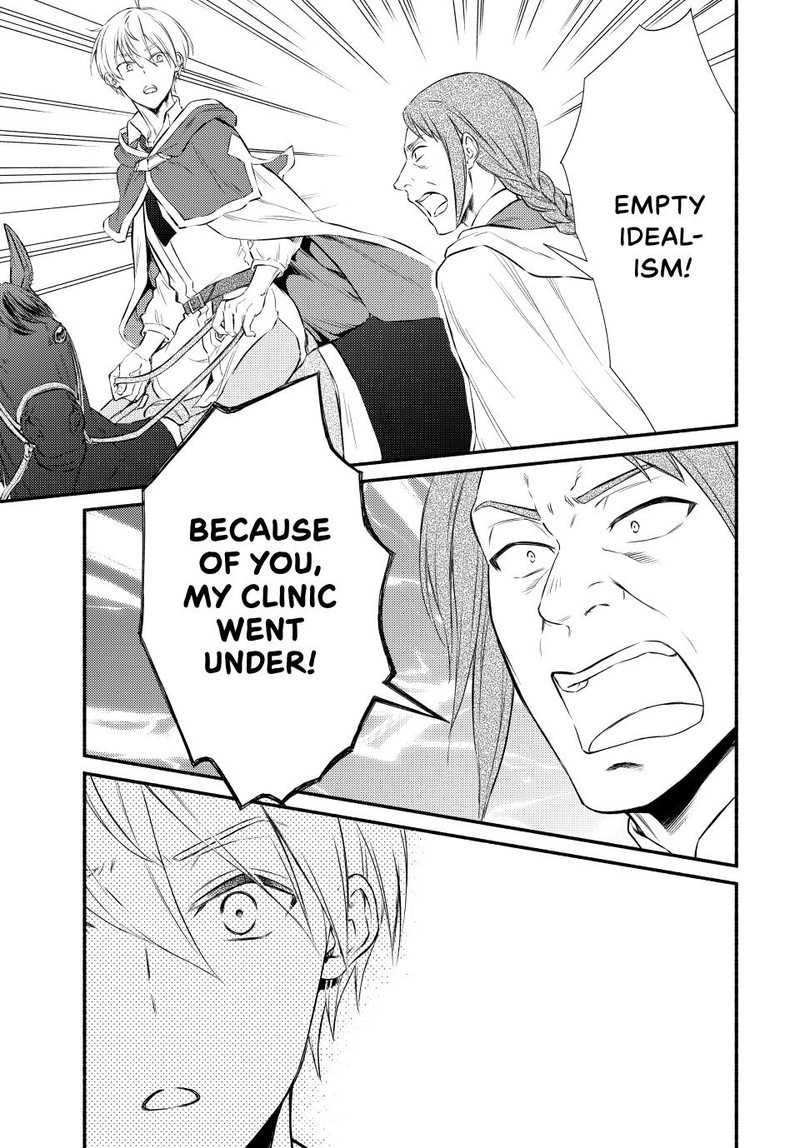 Seija Musou SararIIman Isekai De Ikinokoru Tame Ni Ayumu Michi 89a 9