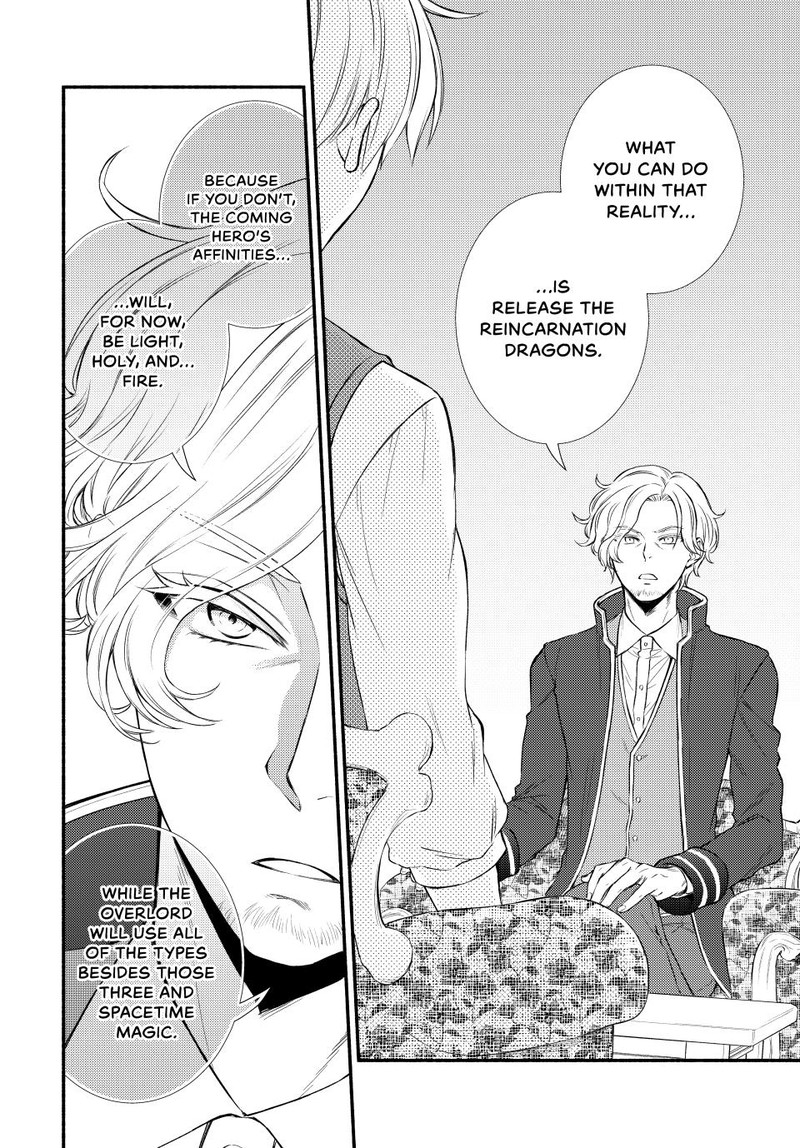 Seija Musou SararIIman Isekai De Ikinokoru Tame Ni Ayumu Michi 91a 8