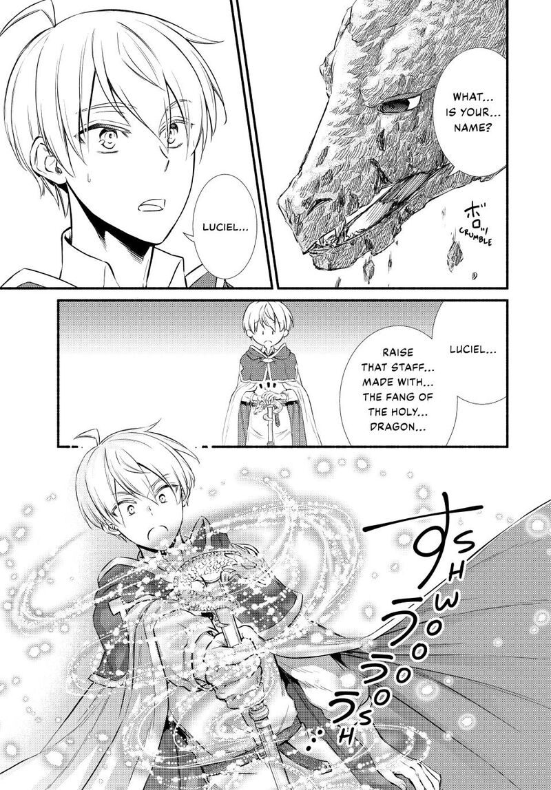 Seija Musou SararIIman Isekai De Ikinokoru Tame Ni Ayumu Michi 92 22