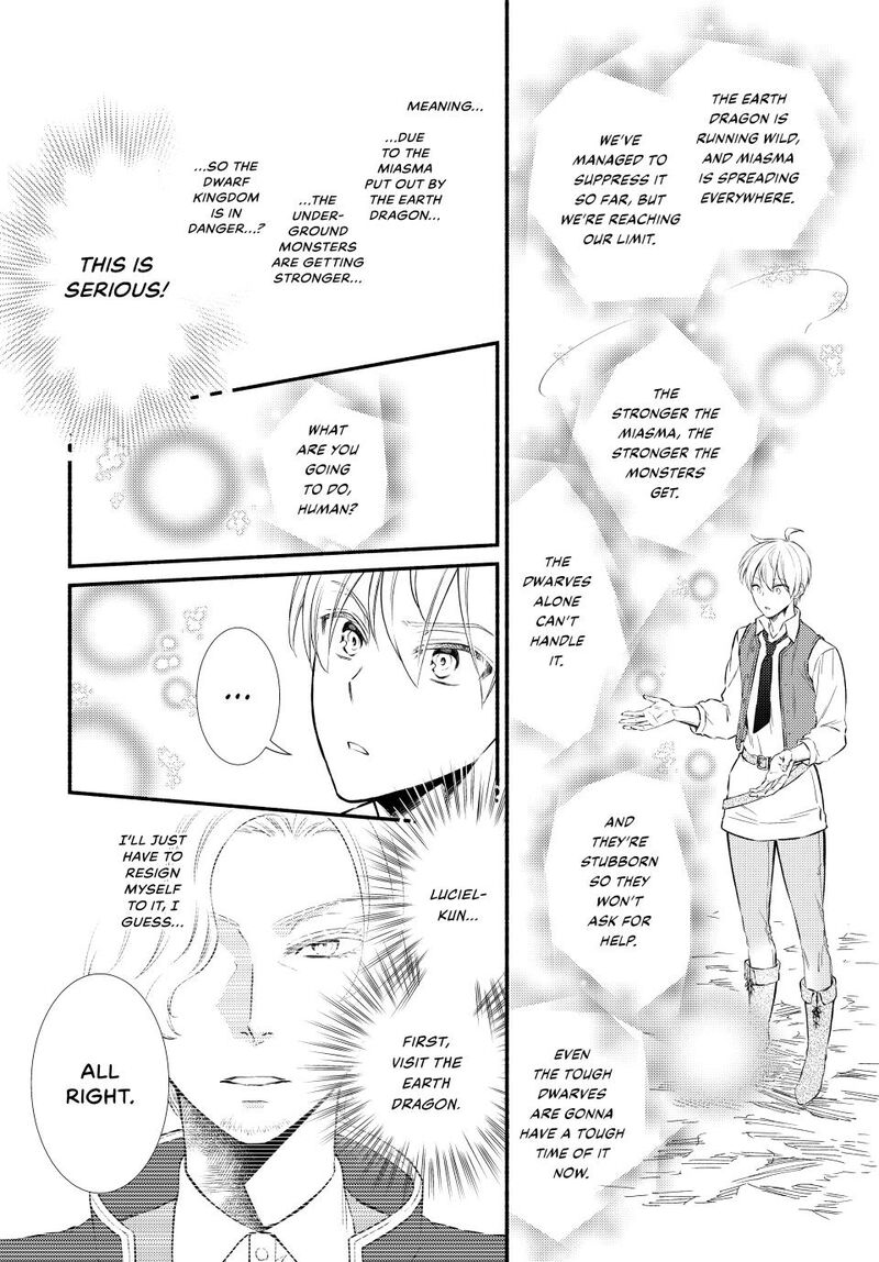 Seija Musou SararIIman Isekai De Ikinokoru Tame Ni Ayumu Michi 92 6