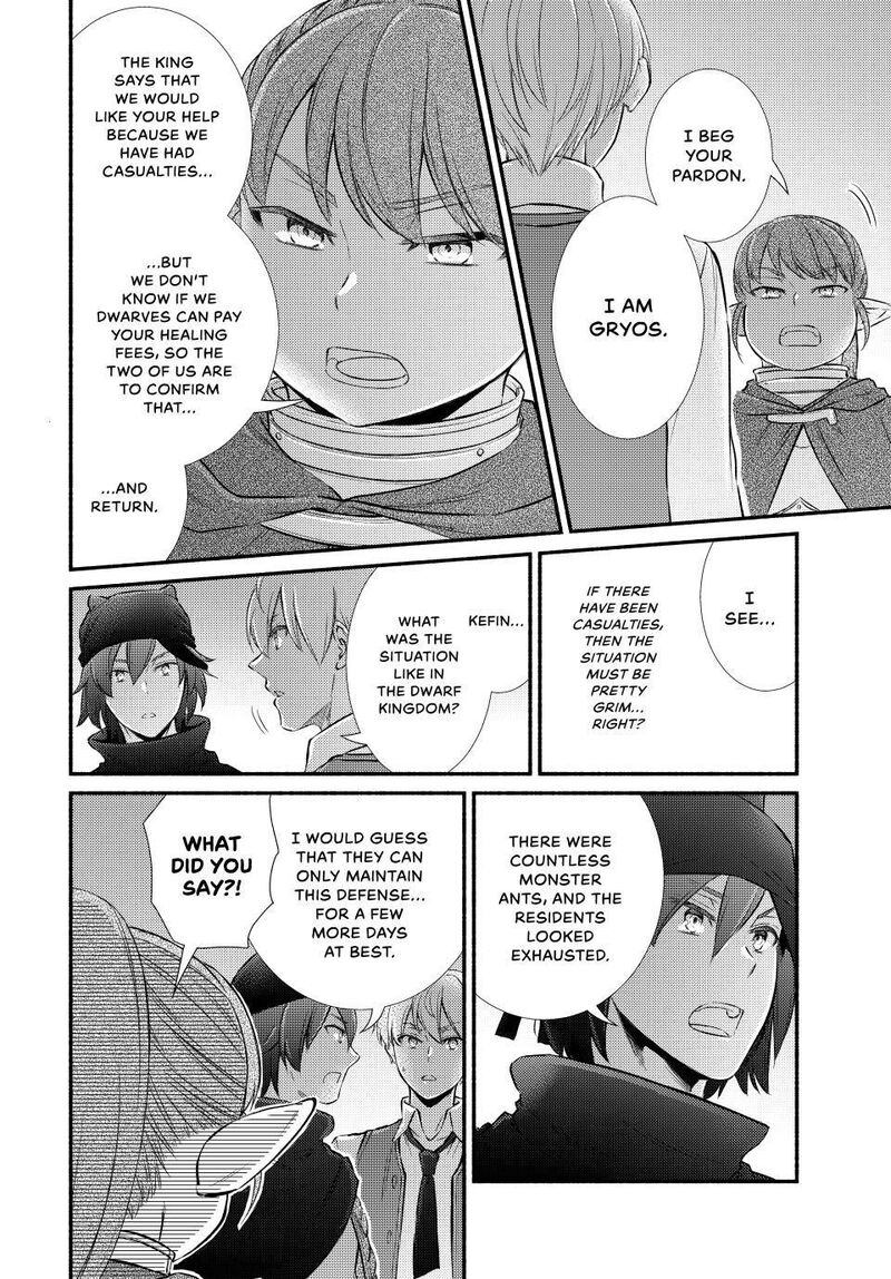 Seija Musou SararIIman Isekai De Ikinokoru Tame Ni Ayumu Michi 93 18