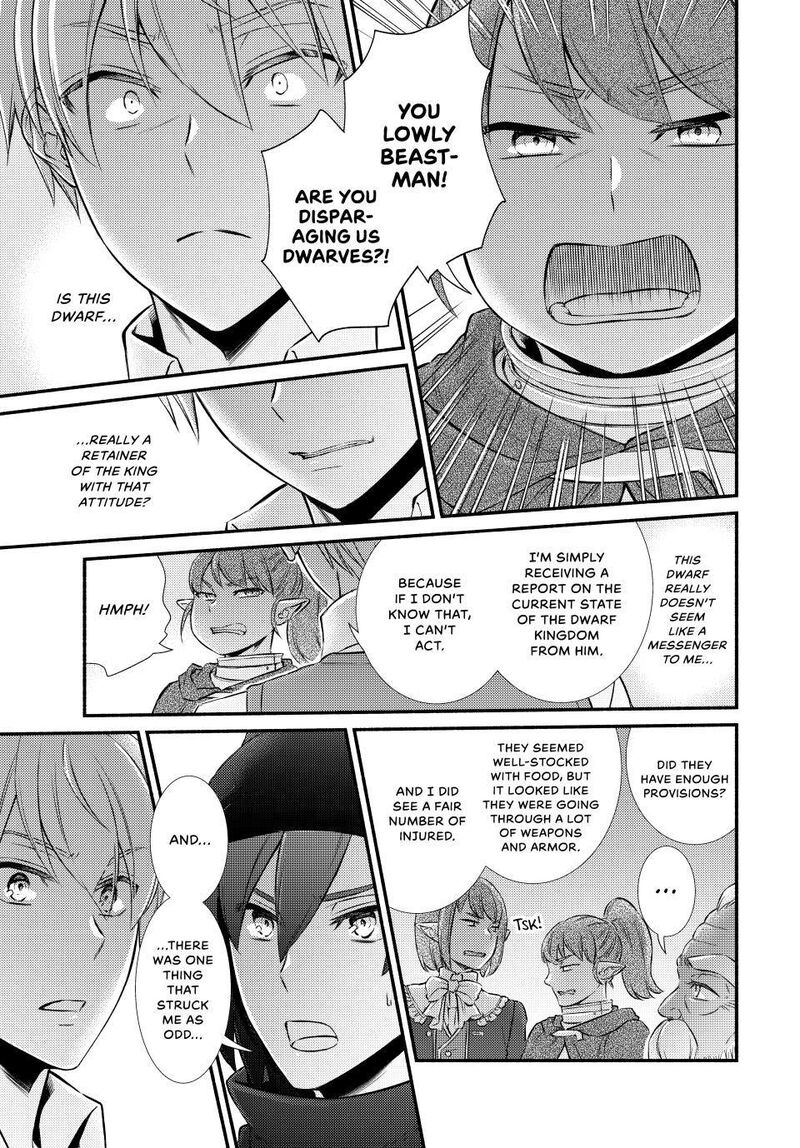 Seija Musou SararIIman Isekai De Ikinokoru Tame Ni Ayumu Michi 93 19