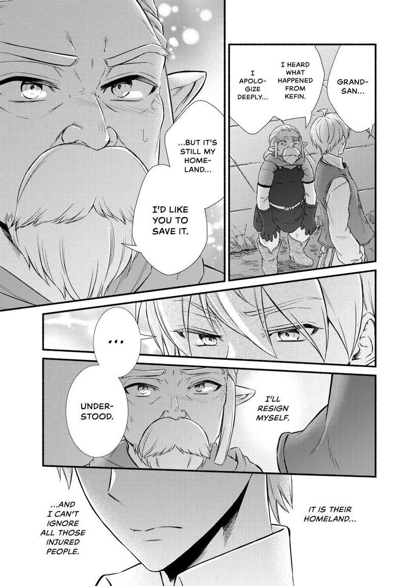 Seija Musou SararIIman Isekai De Ikinokoru Tame Ni Ayumu Michi 93 25