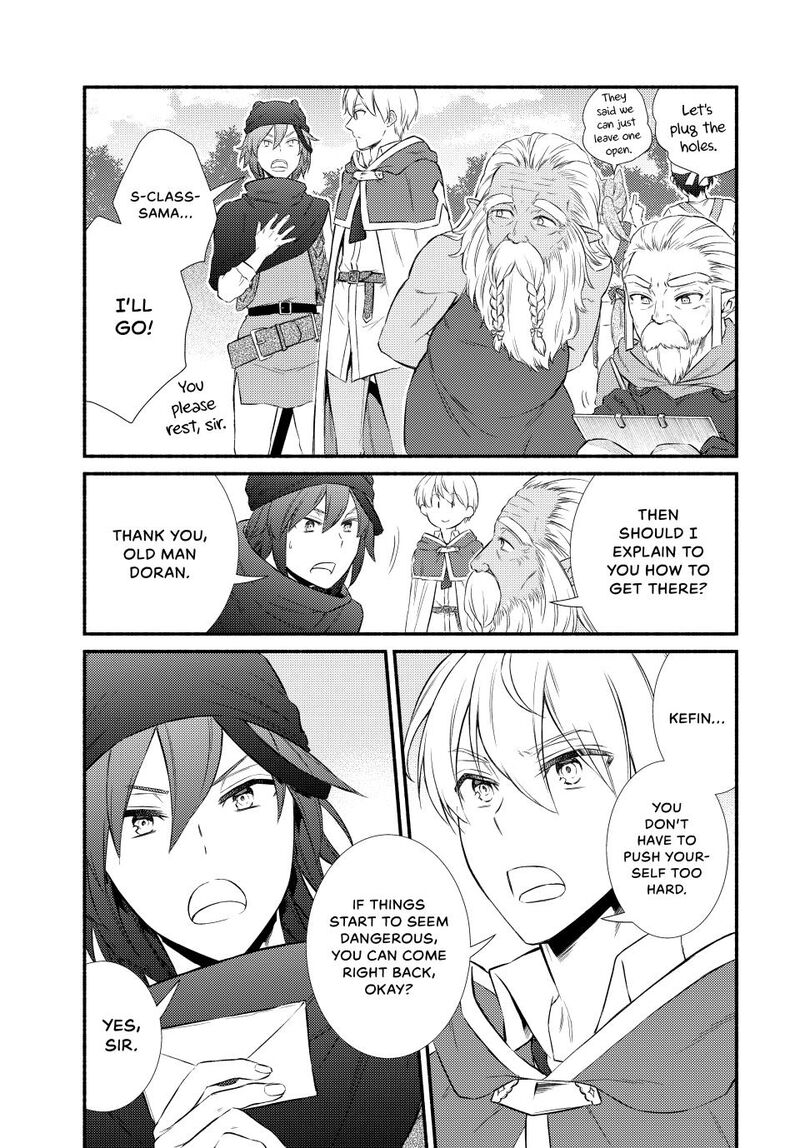 Seija Musou SararIIman Isekai De Ikinokoru Tame Ni Ayumu Michi 93 7