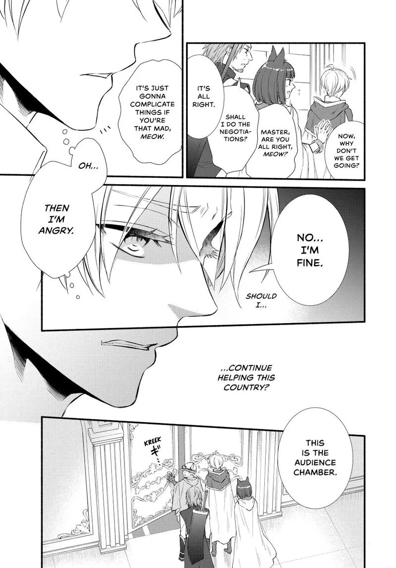 Seija Musou SararIIman Isekai De Ikinokoru Tame Ni Ayumu Michi 94b 10