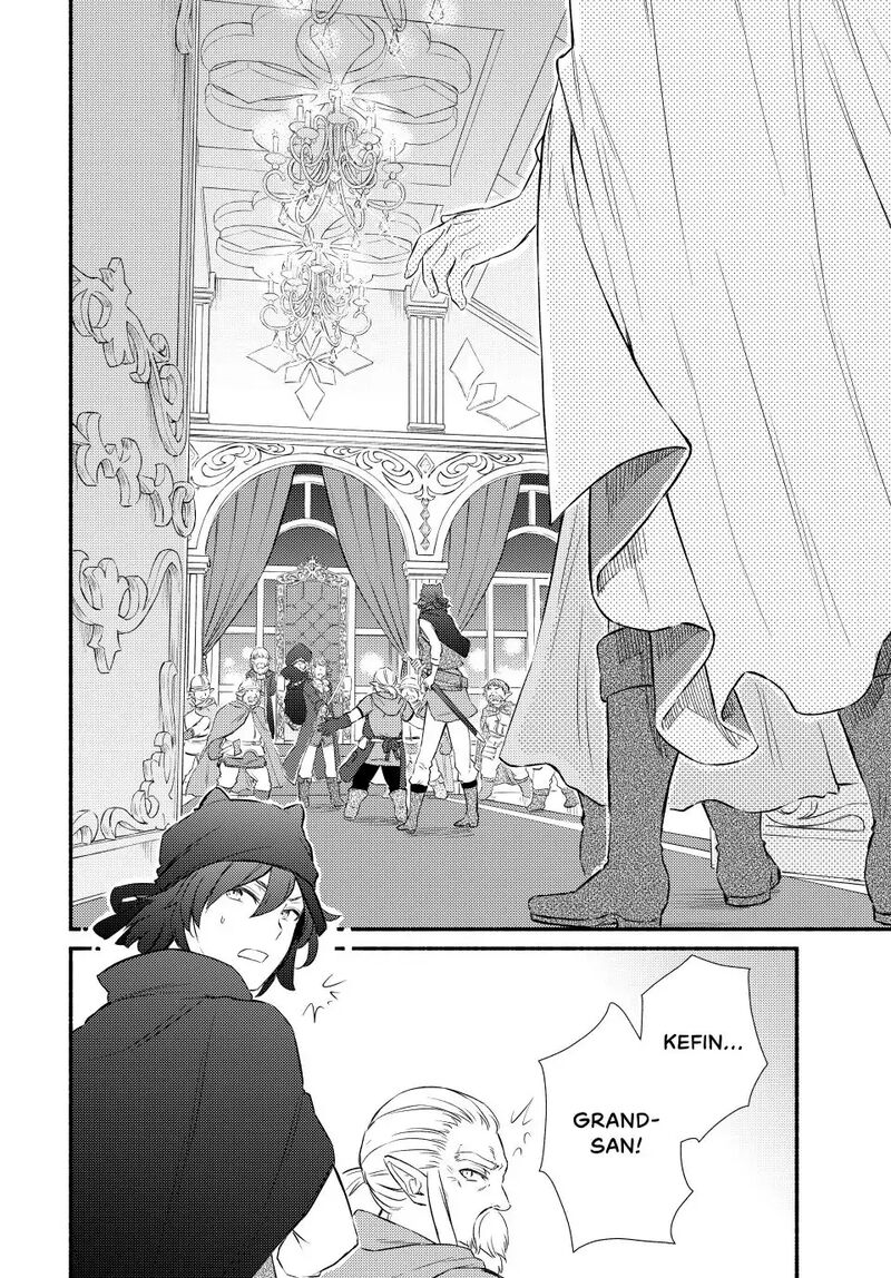 Seija Musou SararIIman Isekai De Ikinokoru Tame Ni Ayumu Michi 94b 11