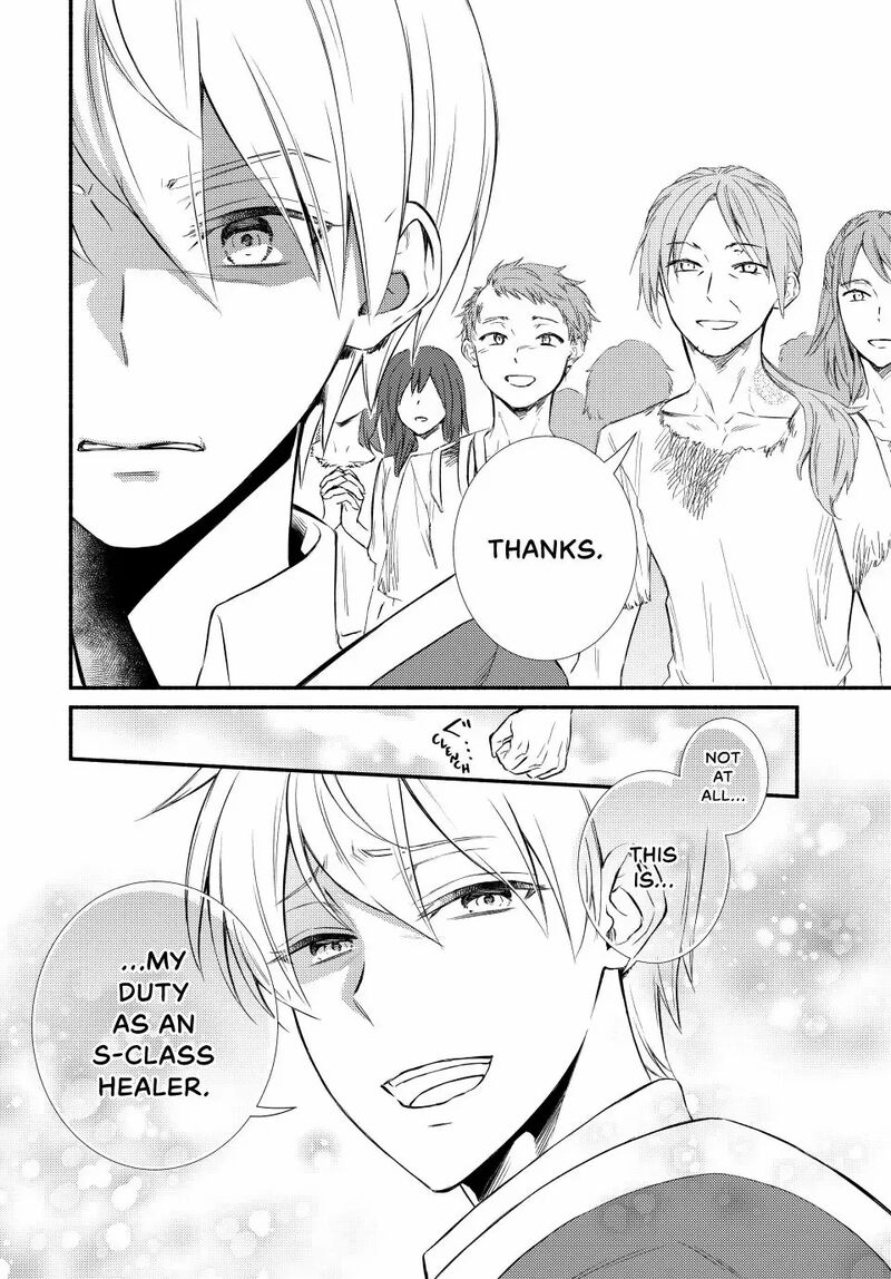 Seija Musou SararIIman Isekai De Ikinokoru Tame Ni Ayumu Michi 94b 9