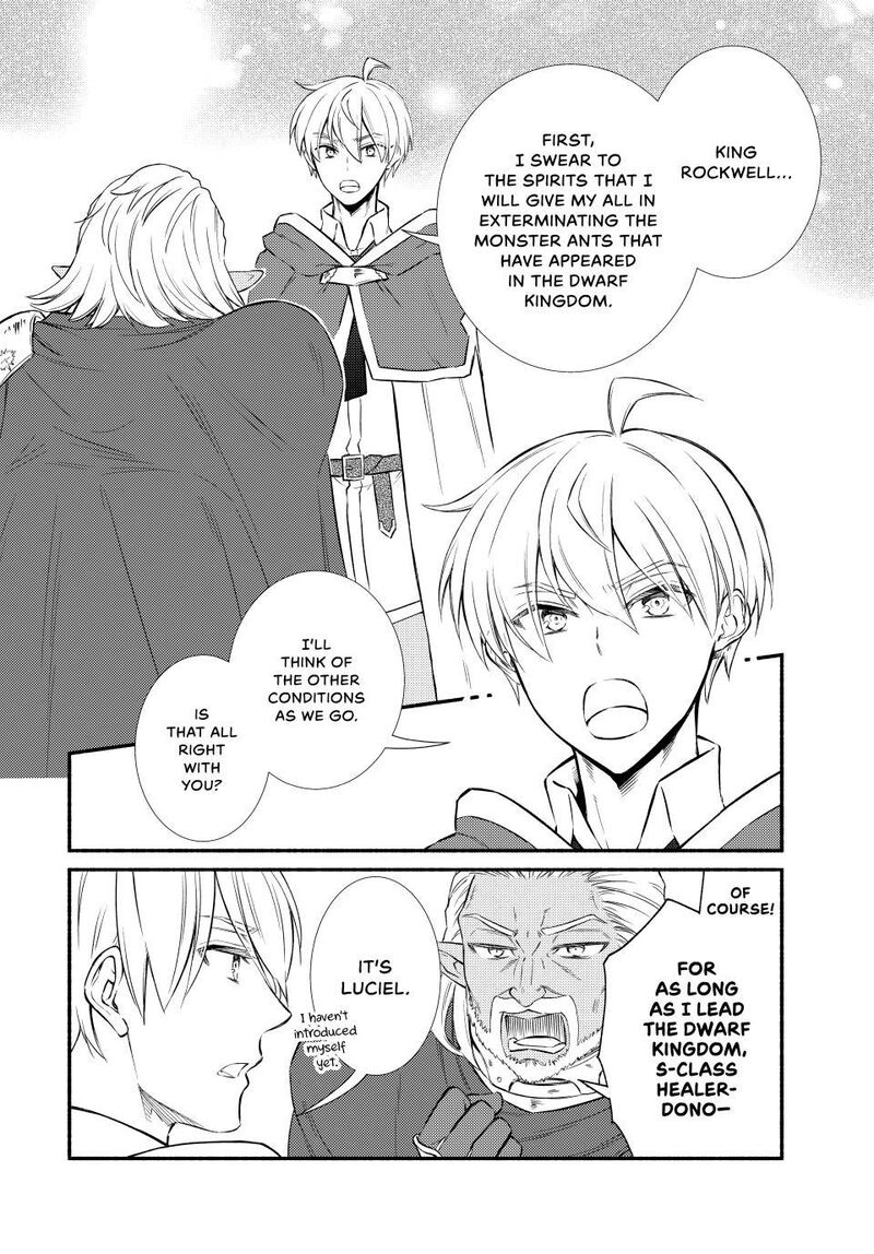 Seija Musou SararIIman Isekai De Ikinokoru Tame Ni Ayumu Michi 95 14