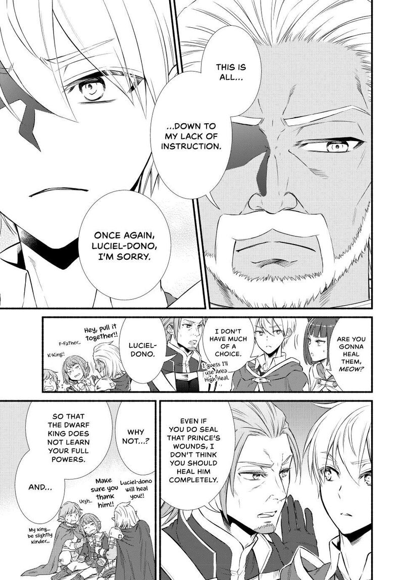 Seija Musou SararIIman Isekai De Ikinokoru Tame Ni Ayumu Michi 95 17