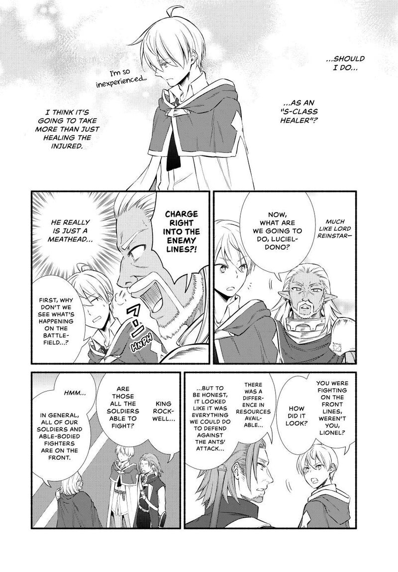 Seija Musou SararIIman Isekai De Ikinokoru Tame Ni Ayumu Michi 95 20