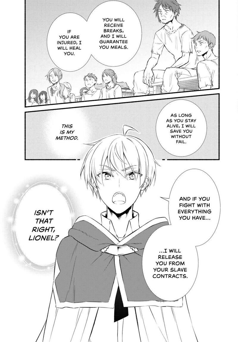 Seija Musou SararIIman Isekai De Ikinokoru Tame Ni Ayumu Michi 95 25