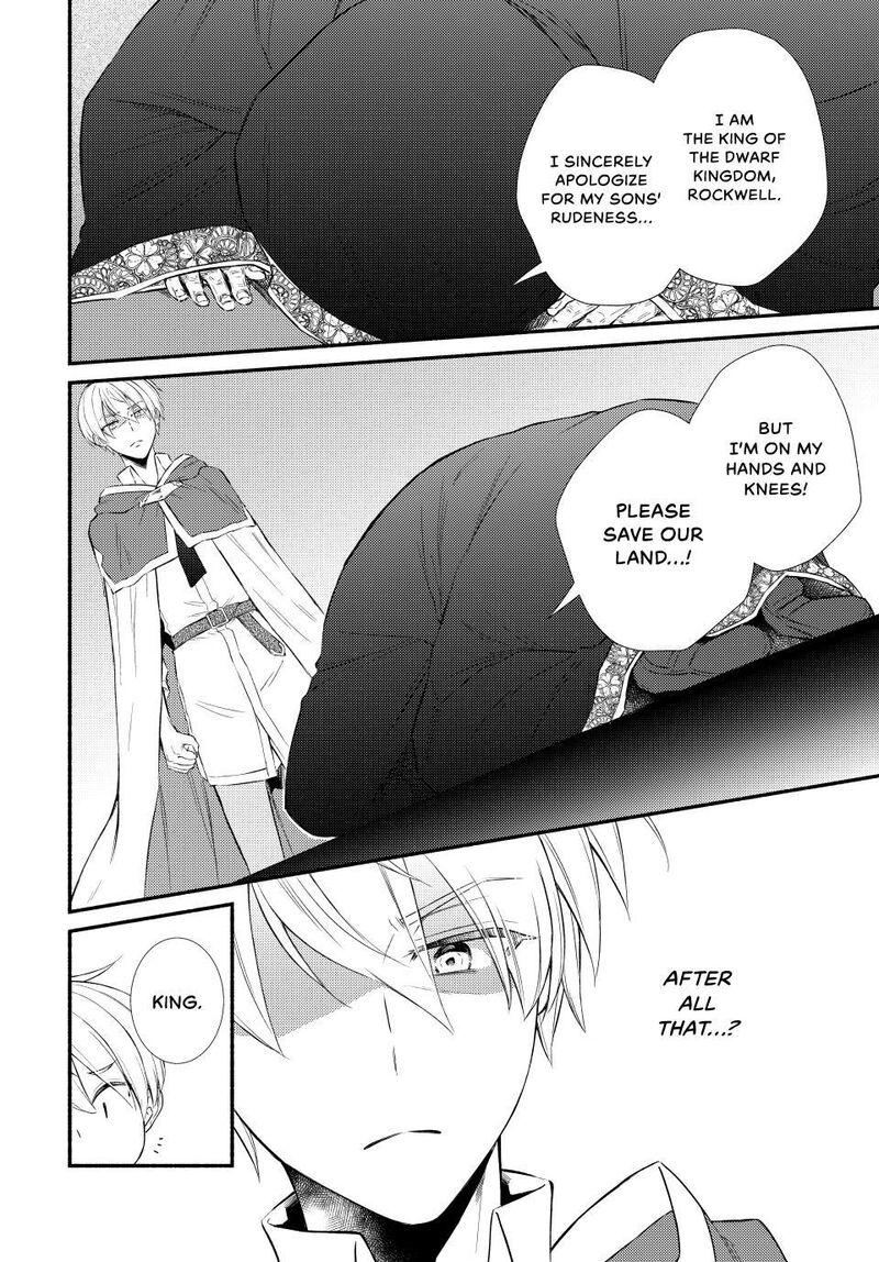 Seija Musou SararIIman Isekai De Ikinokoru Tame Ni Ayumu Michi 95 6