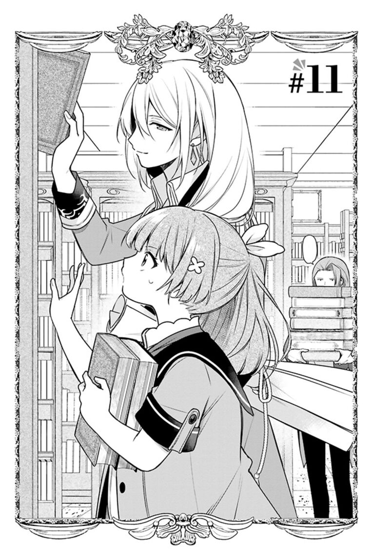 Seijo Ja Nakatta No De Oukyuu De Nonbiri Gohan Wo Tsukuru Koto Ni Shimashita 11 1