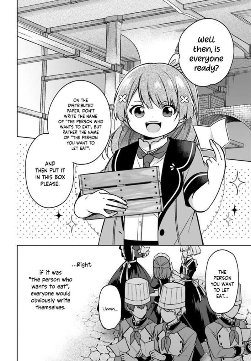 Seijo Ja Nakatta No De Oukyuu De Nonbiri Gohan Wo Tsukuru Koto Ni Shimashita 11 2