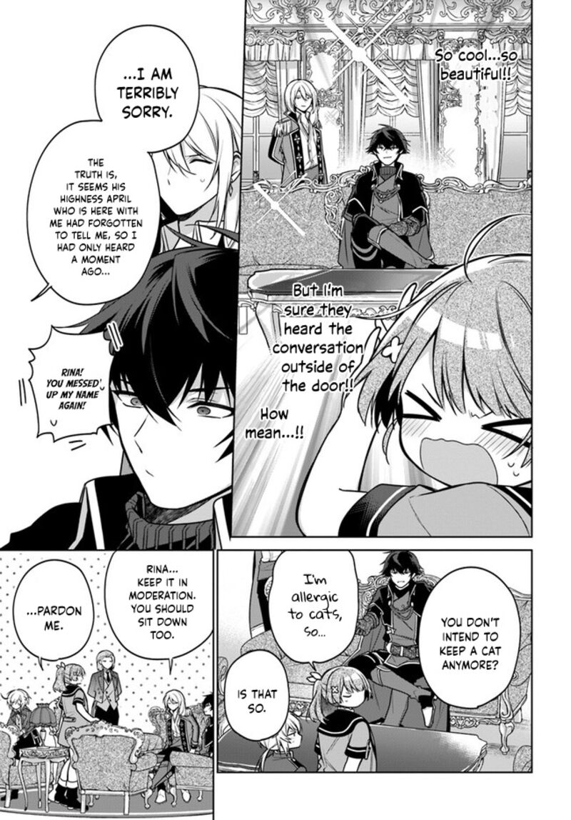 Seijo Ja Nakatta No De Oukyuu De Nonbiri Gohan Wo Tsukuru Koto Ni Shimashita 11 25