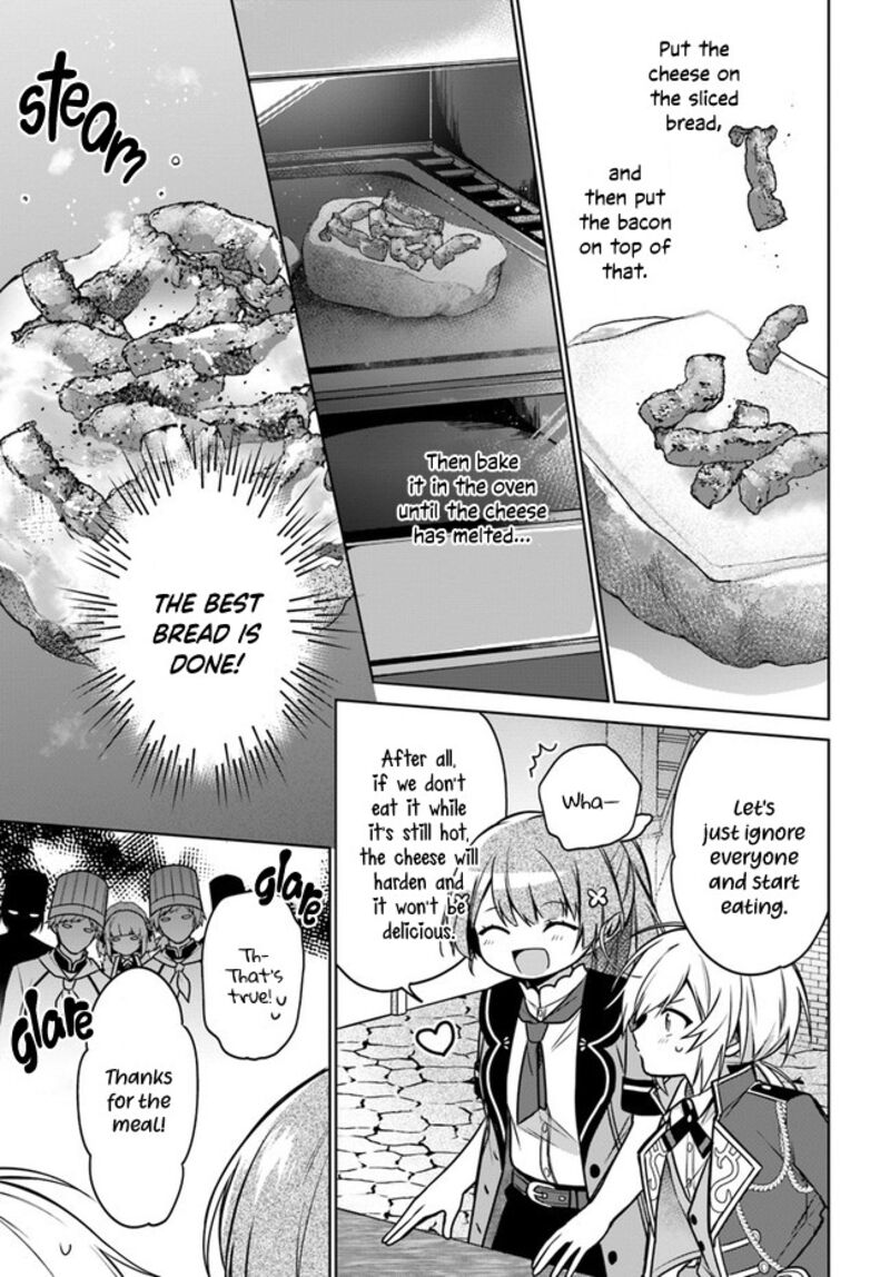 Seijo Ja Nakatta No De Oukyuu De Nonbiri Gohan Wo Tsukuru Koto Ni Shimashita 11 5