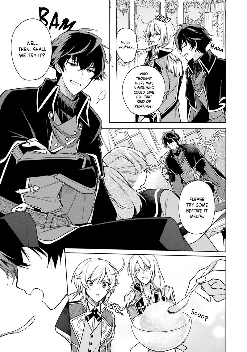 Seijo Ja Nakatta No De Oukyuu De Nonbiri Gohan Wo Tsukuru Koto Ni Shimashita 13 15