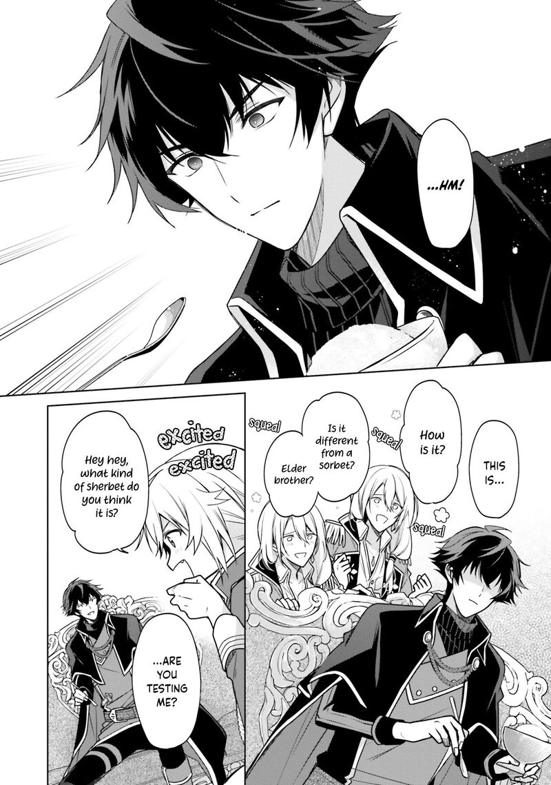 Seijo Ja Nakatta No De Oukyuu De Nonbiri Gohan Wo Tsukuru Koto Ni Shimashita 13 16