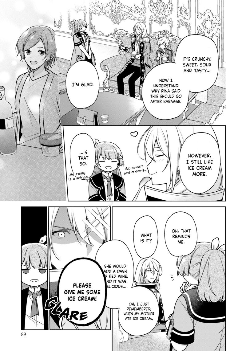 Seijo Ja Nakatta No De Oukyuu De Nonbiri Gohan Wo Tsukuru Koto Ni Shimashita 13 23