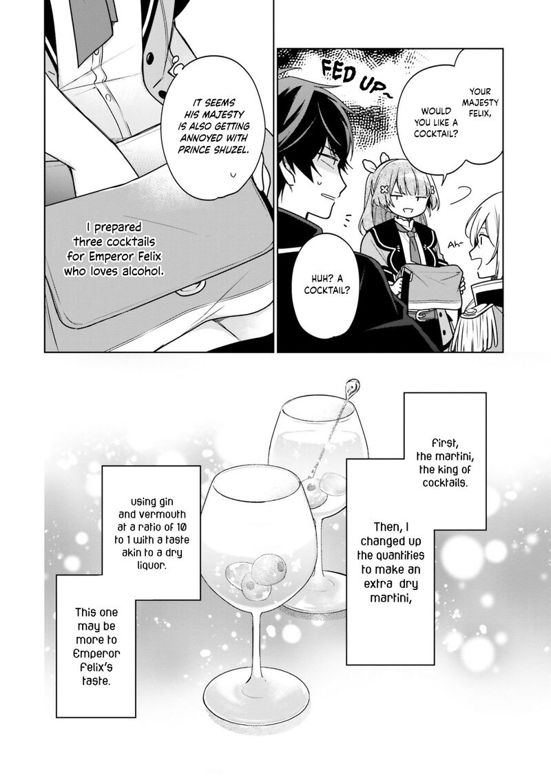 Seijo Ja Nakatta No De Oukyuu De Nonbiri Gohan Wo Tsukuru Koto Ni Shimashita 13 24