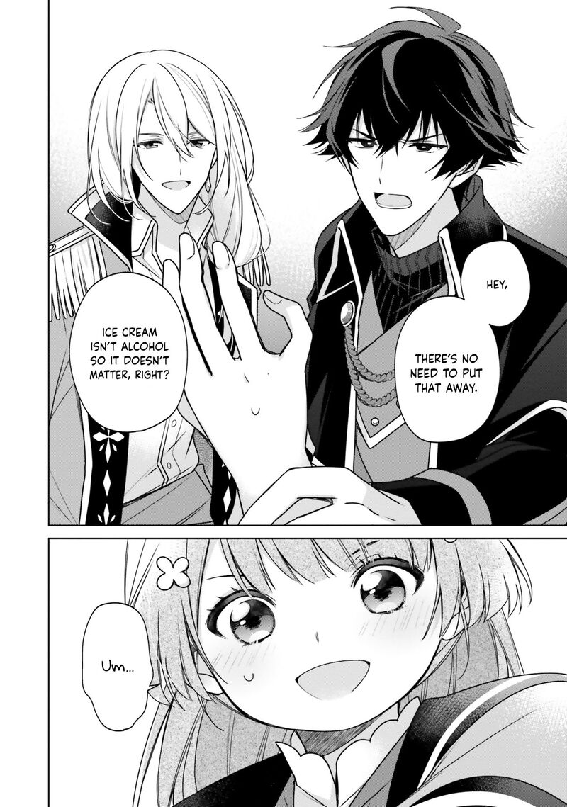 Seijo Ja Nakatta No De Oukyuu De Nonbiri Gohan Wo Tsukuru Koto Ni Shimashita 13 28